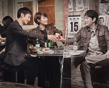 “อีเจฮุน-คิมฮเยซู” ชวนลุ้นสืบคดีแบบทะลุมิติ ในซีรีส์ “Signal สัญญาณลับ ล่าข้ามเวลา”